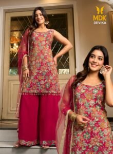 whatsapp image 2025 12 23 at 15.53.45 (1)